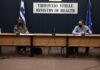 Κορωνοϊός – Παπαευαγγέλου: Η εικόνα στις ΜΕΘ δεν βελτιώθηκε, τα σχολεία δεν θα ανοίξουν