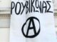 Ρουβίκωνας: Επίθεση στο σπίτι του Βακάκη των Jumbo