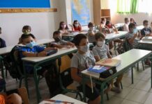 ΣΧΟΛΕΙΑ: Πότε θα ανοίξουν – Διχασμένα τα μέλη της επιτροπής