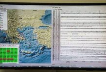 Σεισμός κοντά στην Κύμη – Έγινε αισθητός στην Αττική