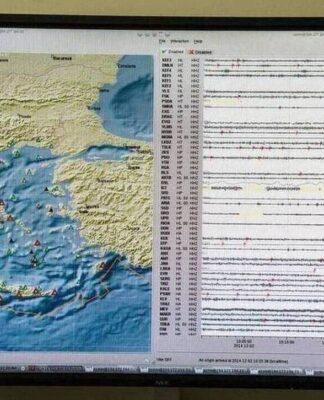 Σεισμός κοντά στην Κύμη – Έγινε αισθητός στην Αττική
