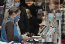 ΚΟΡΩΝΟΪΟΣ: Ποιοι κλάδοι υφίστανται μικρότερες πιέσεις στο δεύτερο κύμα της πανδημίας