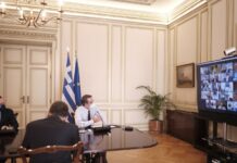 Μητσοτάκης στο υπουργικό: Αρχές Ιανουαρίου θα ξεκινήσει ο εμβολιασμός του πληθυσμού