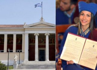 ΑΚΑΔΗΜΙΑ ΑΘΗΝΩΝ 2020: Βραβείο στην Πειραιώτισσα ιατρό Δέσποινα Μπενέτου!