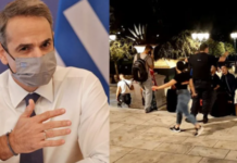 Προειδοποίηση Μητσοτάκη: «Πολύ δύσκολες οι επόμενες 10 μέρες. Η διασκέδαση των νέων βασική αιτία διασποράς»