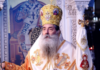 Η Μητρόπολη Πειραιά τίμησε τη μνήμη του Αγίου Πορφυρίου του Καυσοκαλυβίτου (ΦΩΤΟ)