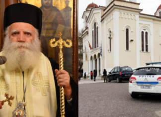 Μητροπολίτης Κυθήρων: Παρέμβαση εισαγγελέα μετά τους ψευδείς ισχυρισμούς του για εμβόλιο και εκτρώσεις
