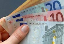ΕΠΙΔΟΜΑ 500 ΕΥΡΩ: Νέα οικονομική ενίσχυση σε επαγγελματίες και επιστήμονες