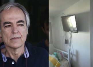 ΚΟΥΦΟΝΤΙΝΑΣ: Έμενε σε κελί- αγροτόσπιτο με όλες τις ανέσεις στις φυλακές Βόλου