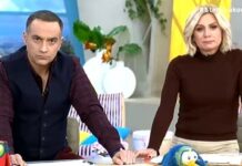 Κατσούλης – Καραβάτου: Ζήτησαν δημόσια συγγνώμη μετά τον σάλο με τα δίδυμα του Big Brother