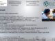 Κορωνοϊός: Διαδικτυακή εκδήλωση με θέμα: «Ο ρόλος της Νανοτεχνολογίας στην αντιμετώπιση του ιού SARS-CoV-2»