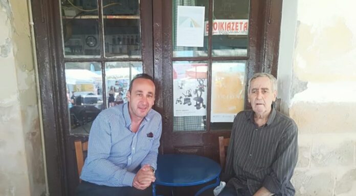 Η Αίγινα αποχαιρέτησε την πρώην Δήμαρχό της Γεώργιο Τζίτζη (ΦΩΤΟ)