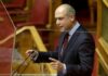 Ερώτηση Μπουτσικάκη για το πανό των αναρχικών στη Μητρόπολη Πειραιά