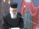 ΕΠΙΣΤΟΛΗ ΦΩΤΙΑ: Ο Ψυχίατρος π. Στυλιανός Καρπαθίου προς την Ιεραρχία της Ελλάδος για το εμβόλιο