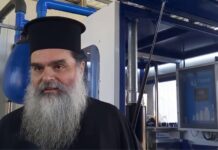 Ιερέας στο Αγρίνιο παραδέχτηκε: «Κοινώνησα από την ίδια λαβίδα που κοινώνησα ασθενείς με κορωνοϊό. Έχω μεταλάβει πάνω από 700 πιστούς από τα Χριστούγεννα»