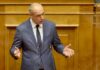 ΧΡΙΣΤΟΦΟΡΟΣ ΜΠΟΥΤΣΙΚΑΚΗΣ: Η μετάβαση στη νέα ψηφιακή εποχή