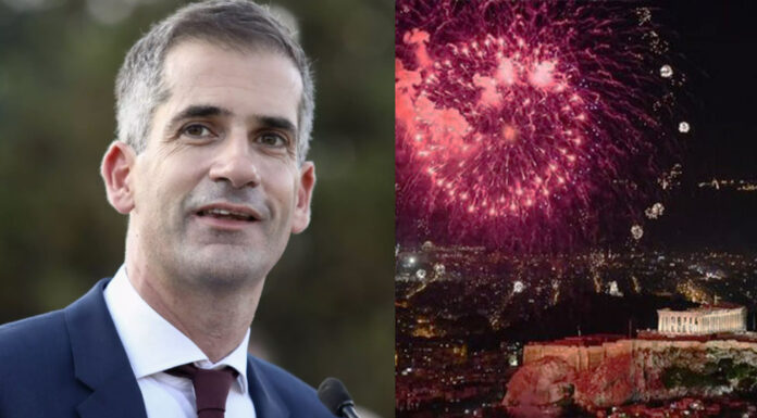 ΔΗΜΟΣ ΑΘΗΝΑΙΩΝ: Δείτε πόσο κόστισαν τα πρωτοχρονιάτικα πυροτεχνήματα!
