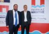 ΠΕΙΡΑΙΑΣ ΝΙΚΗΤΗΣ: «Δικαιωμένοι από την πανηγυρική αθώωση του Βαγγέλη Μαρινάκη»