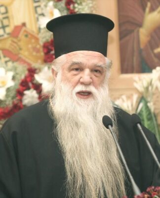 ΑΜΒΡΟΣΙΟΣ: Καταθέτω τα όπλα και αποσύρομαι!