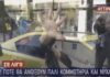 ΑΠΙΣΤΕΥΤΟ ΒΙΝΤΕΟ: Ηλικιωμένη μούντζωσε την κάμερα του STAR γιατί την τράβηξε να μη φοράει μάσκα