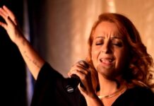 ΛΥΔΙΑ ΣΕΡΒΟΥ: «Με κλείδωσε στο σπίτι του και με κυνηγούσε γυμνός»