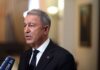 Τα γυρίζει ο Ακάρ: Αναμένουμε διερευνητικές συνομιλίες με την Ελλάδα