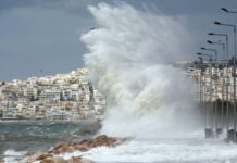 Καιρός – Έκτακτο δελτίο καιρού: Κακοκαιρία με καταιγίδες από τα βορειοδυτικά