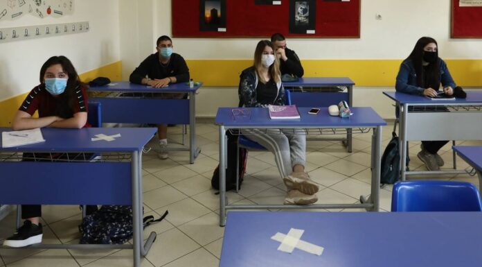 Άρση μέτρων – Γυμνάσια, Λύκεια: Αντίστροφη μέτρηση για το επόμενο «άνοιγμα»