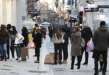 Κορονοϊός – Αττική: Δείτε σε ποιες περιοχες εμφανίζονται τα σημερινά κρούσματα