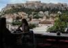 Lockdown: Πότε ανοίγουν εστιατόρια και καφετέριες