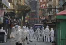 Κορονοϊός Κίνα: Το πρωκτικό τεστ ανίχνευσης του ιού έχει φέρει αντιδράσεις