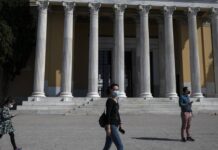 Lockdown: Ανούσια η απαγόρευση κυκλοφορίας από τις 18:00 λένε ειδικοί -«Όχι» σε άνοιγμα των σχολείων