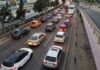 Κατάθεση πινακίδων – Τέλη κυκλοφορίας: Άνοιξε η πλατφόρμα myCar– Τα πέντε βήματα της διαδικασίας