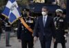 ΓΕΕΘΑ: Για αυτό δεν παιάνισε ο Εθνικός Ύμνος στη Δοξολογία για την Πρωτοχρονιά