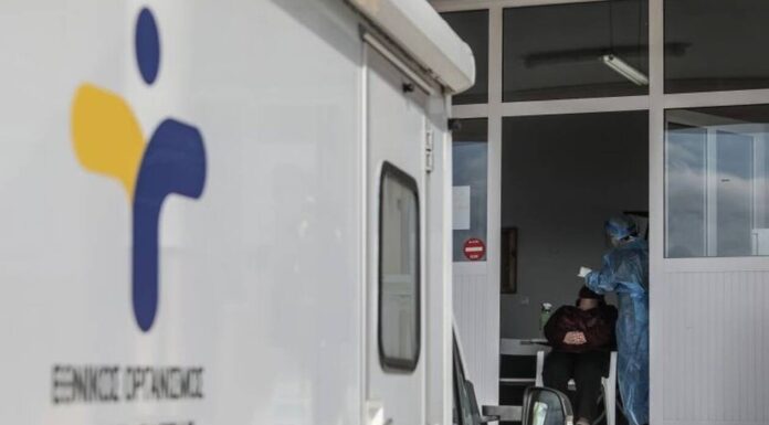 ΚΡΟΥΣΜΑΤΑ: Ο νέος δείκτης που προστέθηκε στα δεδομένα του ΕΟΔΥ – Τι δείχνει και τι σημαίνει