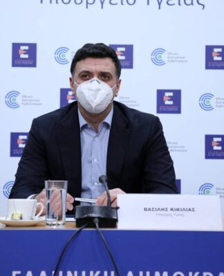 Κικίλιας: Ανησυχητικές οι καθυστερήσεις ως προς την παραγωγή εμβολίων
