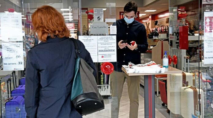 Έτσι θα επαναλειτουργήσει η αγορά από αύριο – Αναλυτικός οδηγός