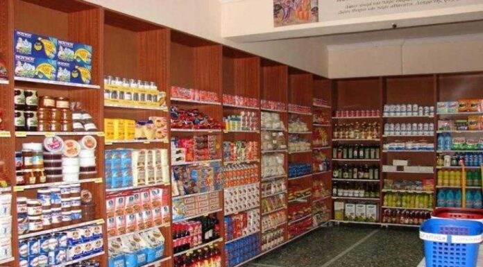 ΔΗΜΟΣ ΠΕΙΡΑΙΑ: Ξεκινούν οι αιτήσεις για το κοινωνικό παντοπωλείο