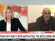Κιμούλης για Ζέτα Δούκα: «Είναι της μόδας οι καταγγελίες τύπου Μπεκατώρου»
