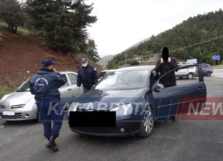 ΚΑΛΑΒΡΥΤΑ: Έστειλαν SMS για βοήθεια σε ηλικιωμένο και πήγαν στα χιόνια