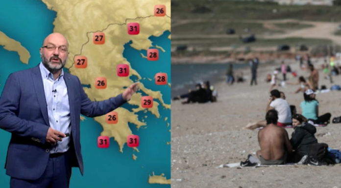 ΑΔΙΑΝΟΗΤΟ: 30 βαθμούς θα φτάσει η θερμοκρασία το ΣΚ – Που θα χτυπήσει η θερμή εισβολή