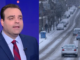 ΠΡΟΕΙΔΟΠΟΙΗΣΗ ΜΑΡΟΥΣΑΚΗ: Πολική εισβολή θα σαρώσει τη χώρα – Σε ποιες περιοχές η κακοκαιρία