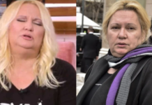 ΚΑΙΤΗ ΦΙΝΟΥ: «Είπα στη μητέρα μου ότι με κακοποίησαν και δεν με πίστεψε. Μετά το έκρυψα για πάντα μέσα μου»