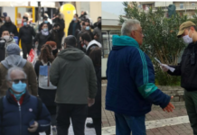 ΝΕΑ ΜΕΤΡΑ: Ψώνια μία φορά τη μέρα με χρονόμετρο – Όσα εξετάζει η κυβέρνηση