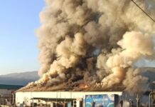 ΥΦΑΝΤΗΣ: Ολική καταστροφή στο εργοστάσιο στα Τρίκαλα