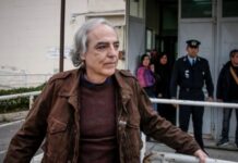 Δημήτρης Κουφοντίνας: Επιδεινώθηκε η κατάσταση του – Τι αναφέρει το νέο ιατρικό ανακοινωθέν