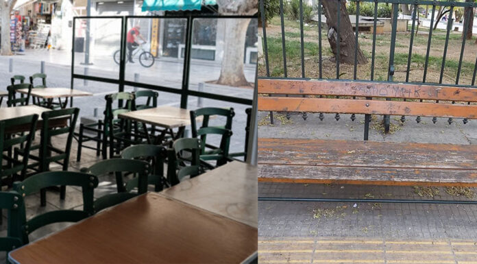 Ζευγάρι Ελλήνων που εργαζόταν στην εστίαση ζει επί 10 μέρες σε παγκάκια