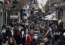 ΚΟΡΩΝΟΪΟΣ: Οι «κόκκινες» περιοχές που βρίσκονται κοντά στο lockdown