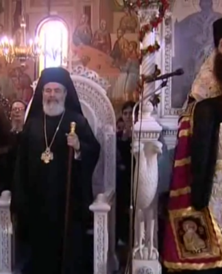 ΣΕΡΑΦΕΙΜ: 15 χρόνια Μητροπολίτης Πειραιά