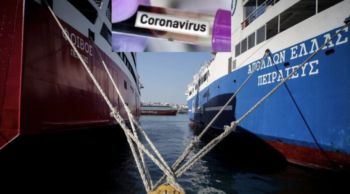 ΚΟΡΩΝΟΪΟΣ: Μεγάλο πρόβλημα σε Πειραιά & Αργοσαρωνικό